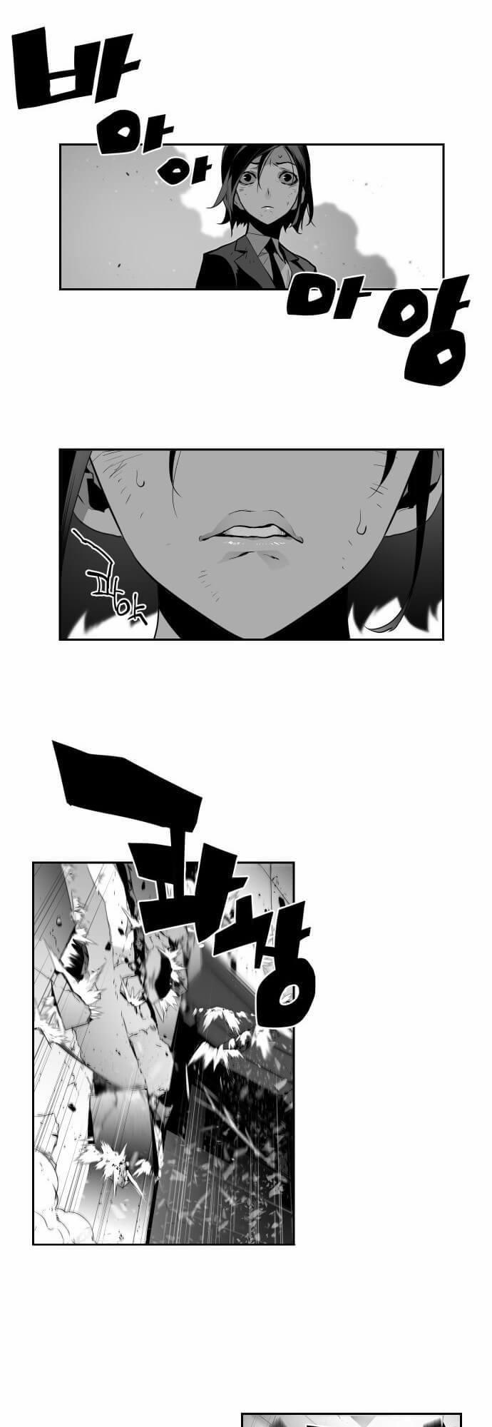 Kẻ Khủng Bố Chapter 4 - Trang 2