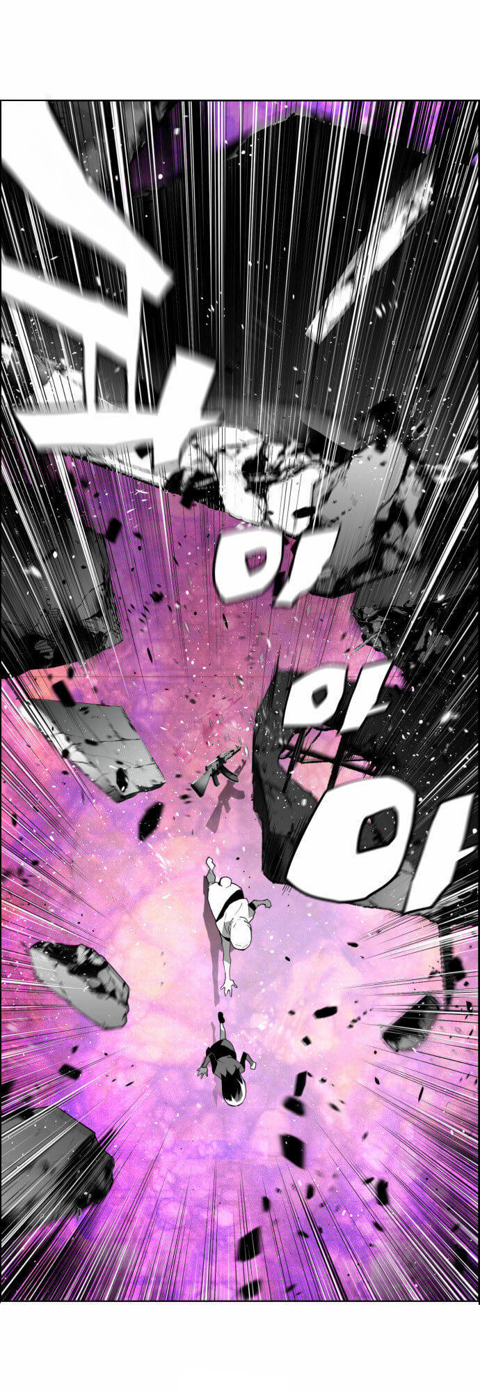 Kẻ Khủng Bố Chapter 3 - Trang 2