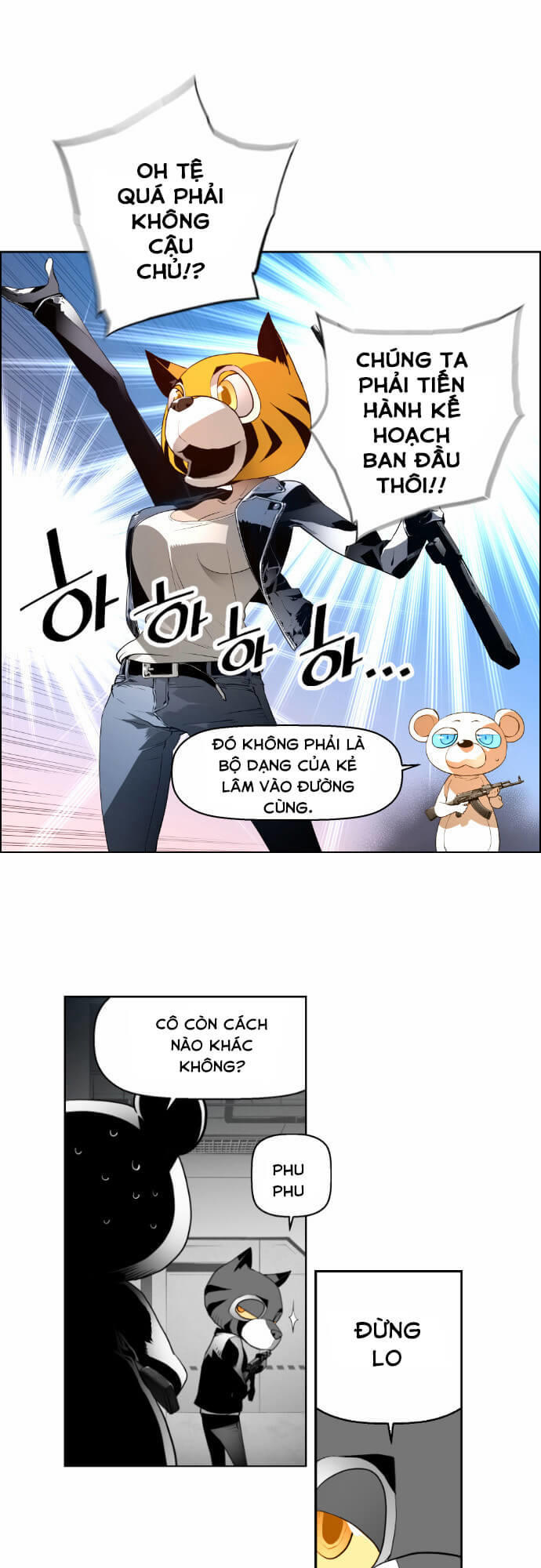 Kẻ Khủng Bố Chapter 2 - Trang 2