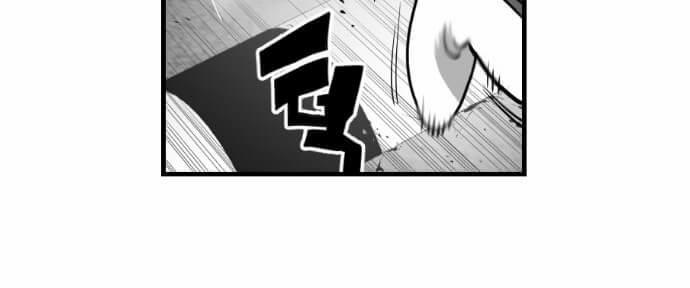 Kẻ Khủng Bố Chapter 2 - Trang 2