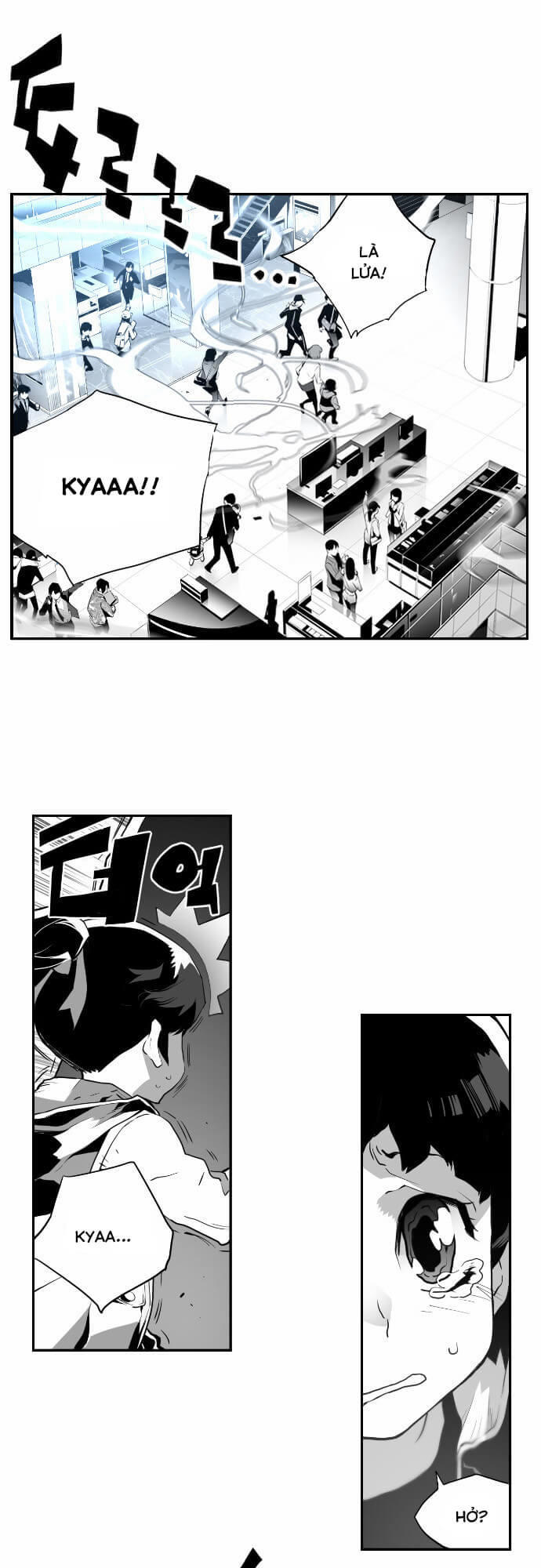 Kẻ Khủng Bố Chapter 2 - Trang 2