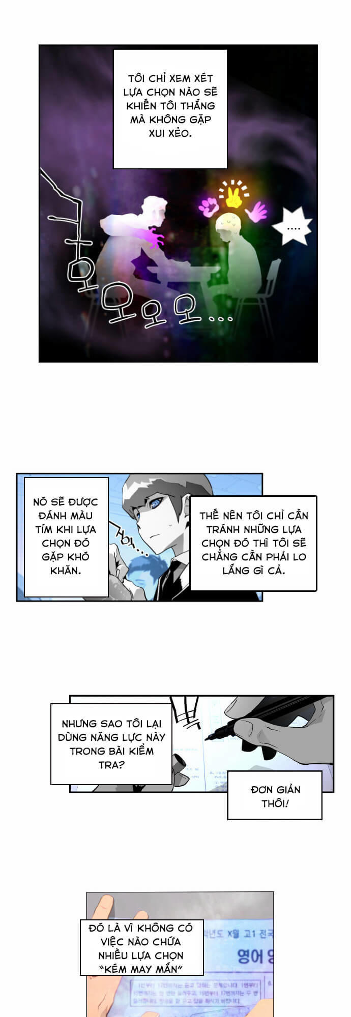 Kẻ Khủng Bố Chapter 1 - Trang 2