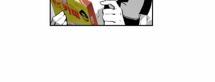 Kẻ Khủng Bố Chapter 1 - Trang 2