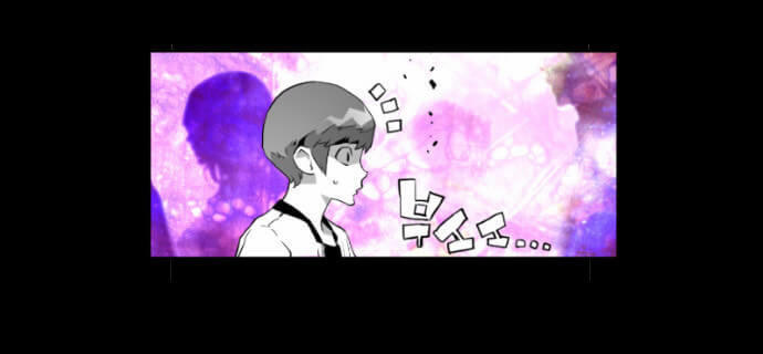 Kẻ Khủng Bố Chapter 1 - Trang 2