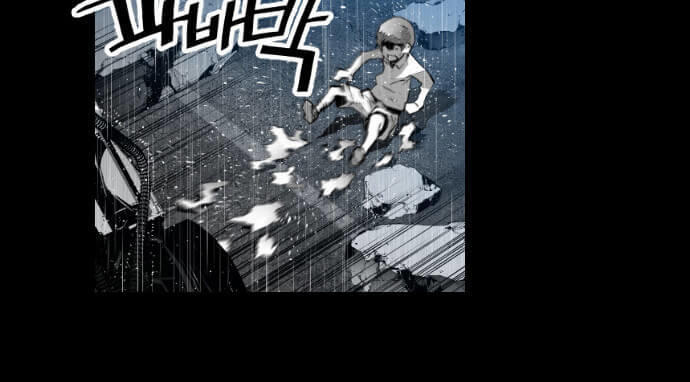 Kẻ Khủng Bố Chapter 1 - Trang 2