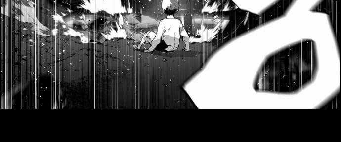 Kẻ Khủng Bố Chapter 1 - Trang 2