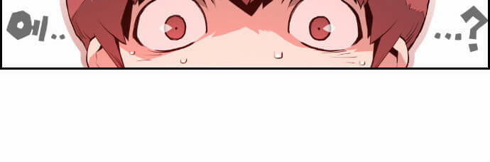 Kẻ Khủng Bố Chapter 1 - Trang 2