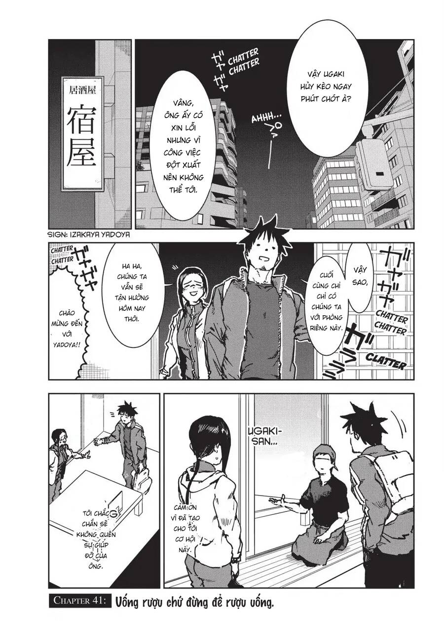 Ajin-Chan Wa Kataritai Chapter 41 - Trang 2