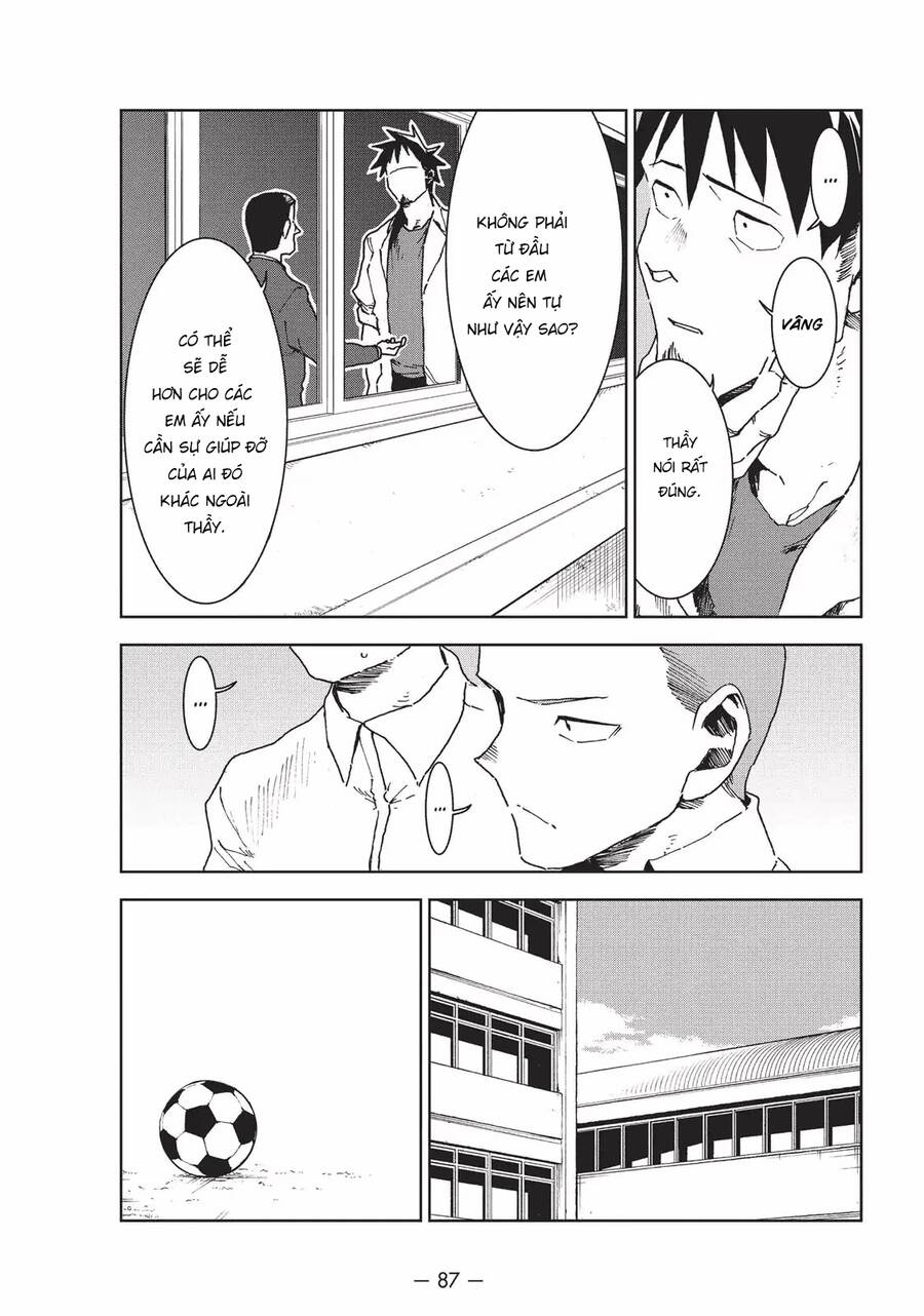 Ajin-Chan Wa Kataritai Chapter 29 - Trang 2