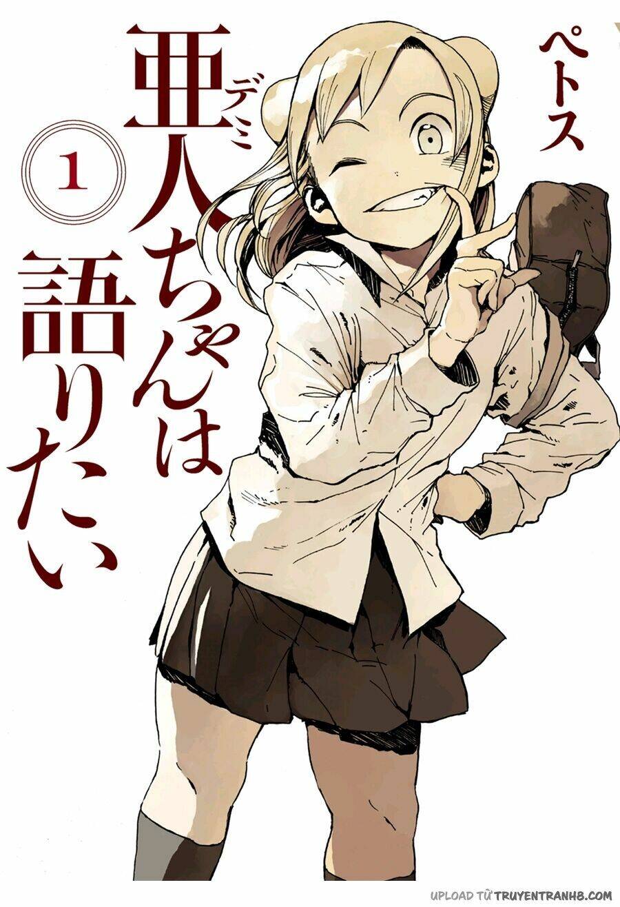 Ajin-Chan Wa Kataritai Chapter 8 - Trang 2