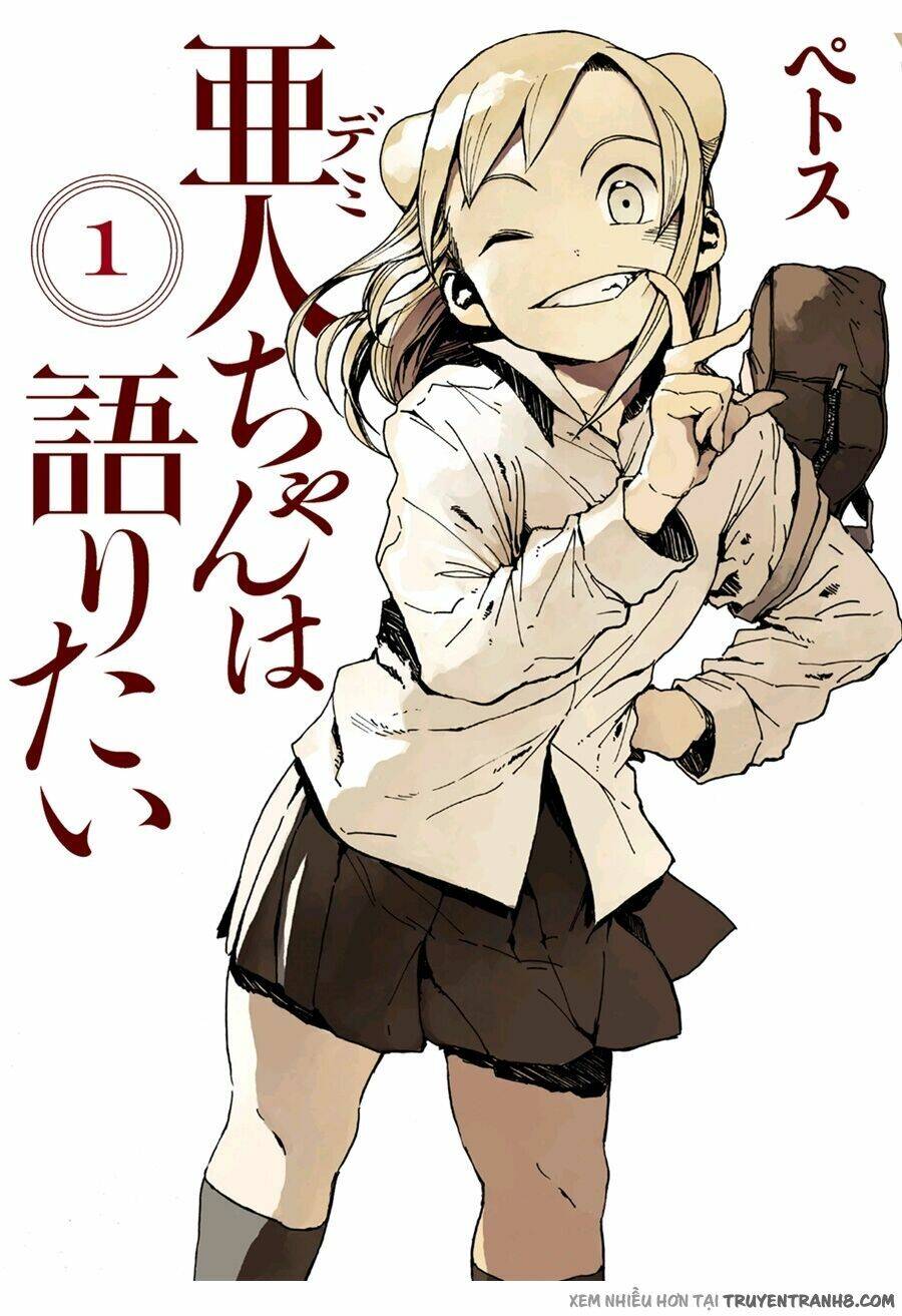 Ajin-Chan Wa Kataritai Chapter 7 - Trang 2