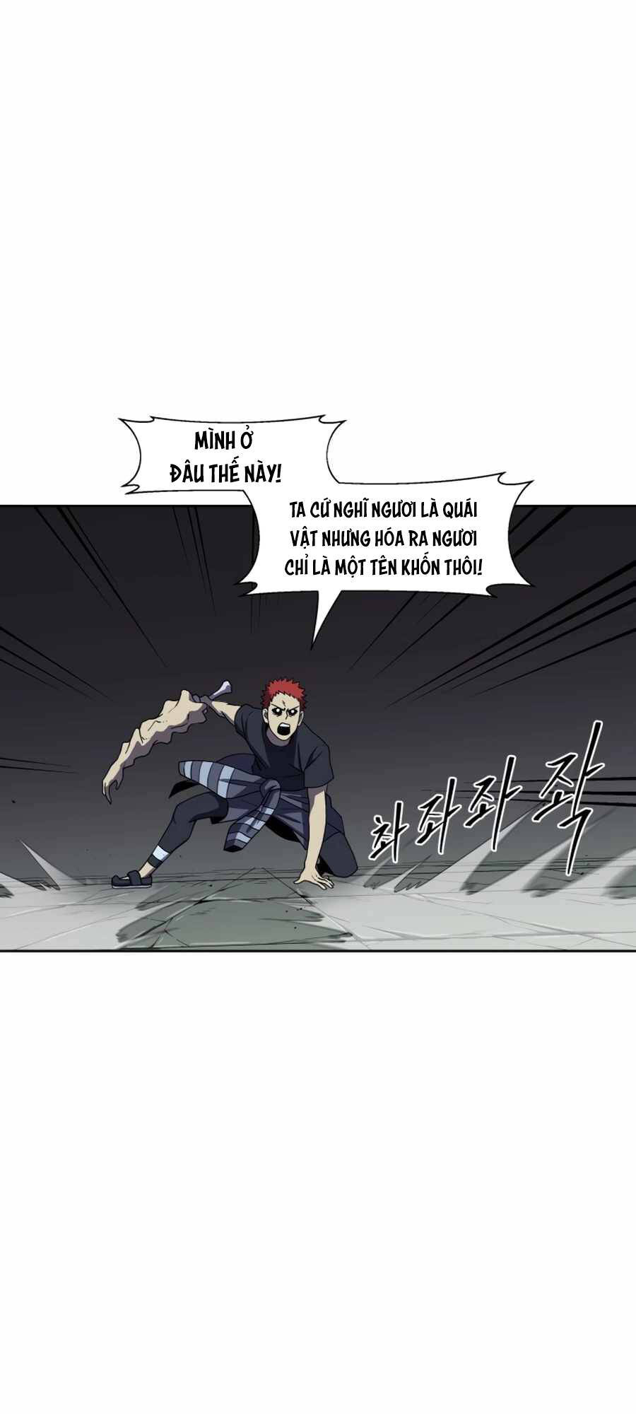 Sự Trả Thù Của Thợ Săn Quái Vật Chapter 16 - Trang 2