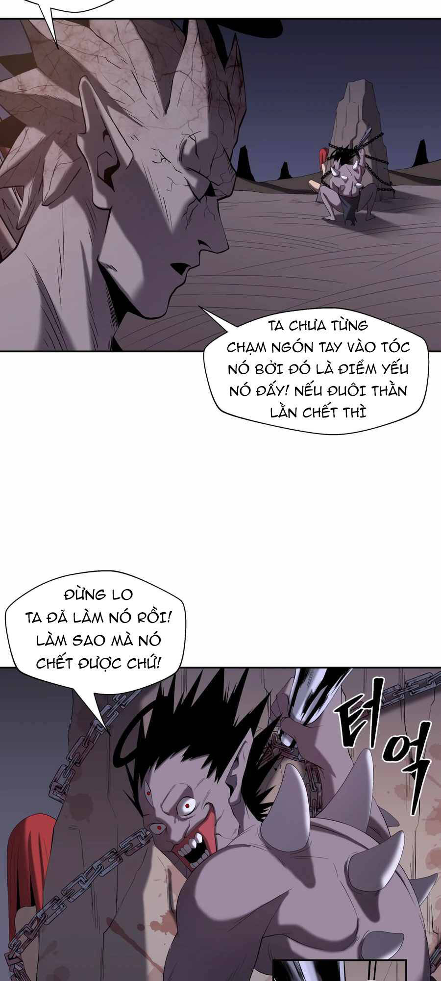 Sự Trả Thù Của Thợ Săn Quái Vật Chapter 1 - Trang 2