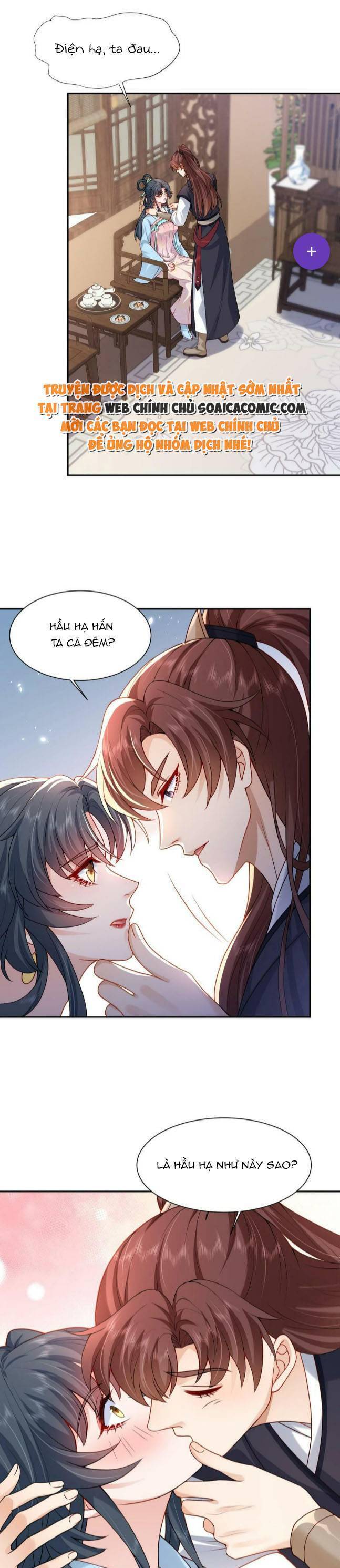 Xuyên Nhanh: Tra Nam Này Không Khó Trị Chapter 23 - Trang 2