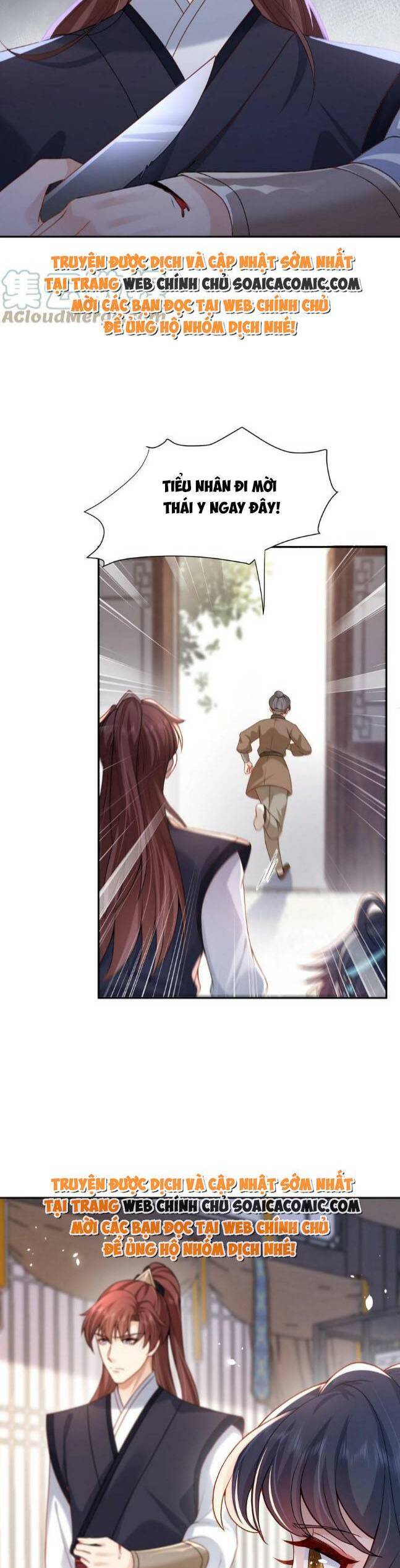 Xuyên Nhanh: Tra Nam Này Không Khó Trị Chapter 23 - Trang 2