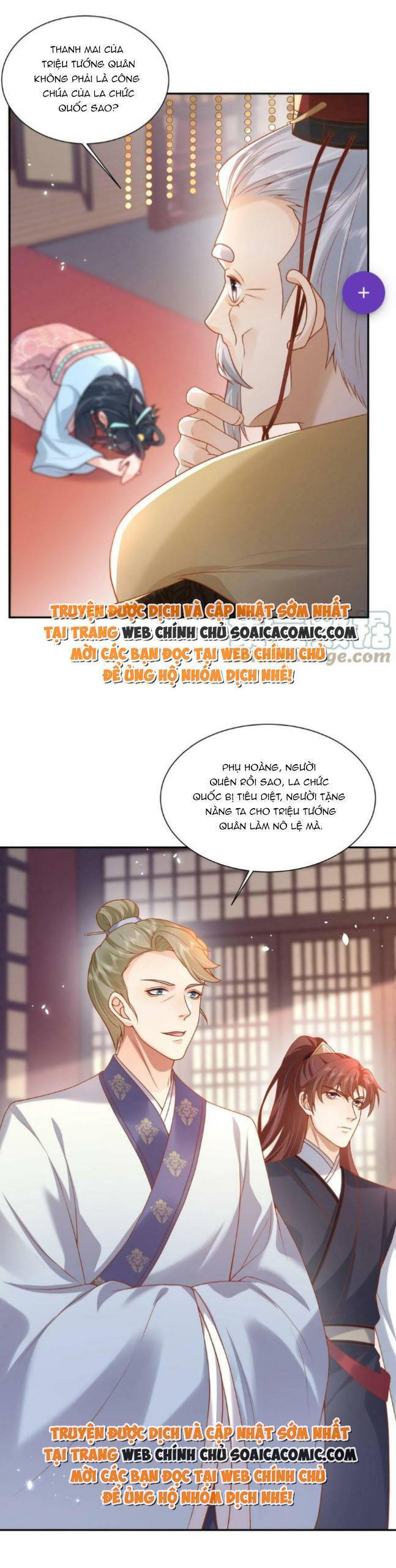 Xuyên Nhanh: Tra Nam Này Không Khó Trị Chapter 23 - Trang 2