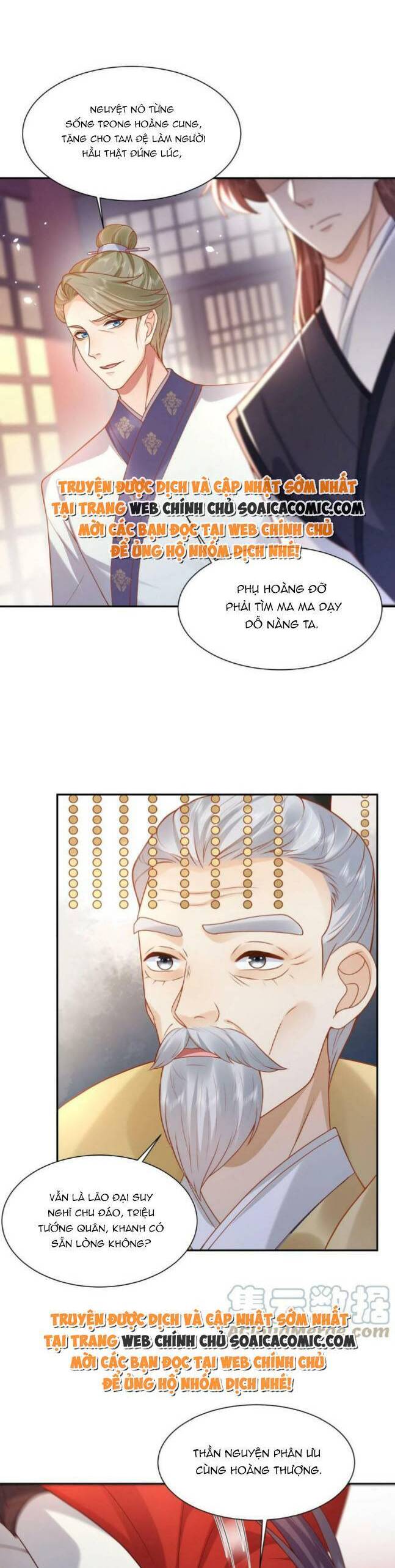 Xuyên Nhanh: Tra Nam Này Không Khó Trị Chapter 23 - Trang 2