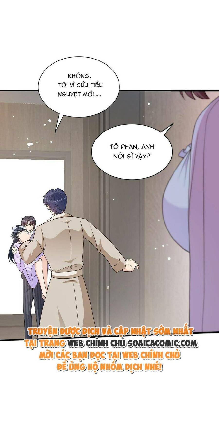 Xuyên Nhanh: Tra Nam Này Không Khó Trị Chapter 13 - Trang 2