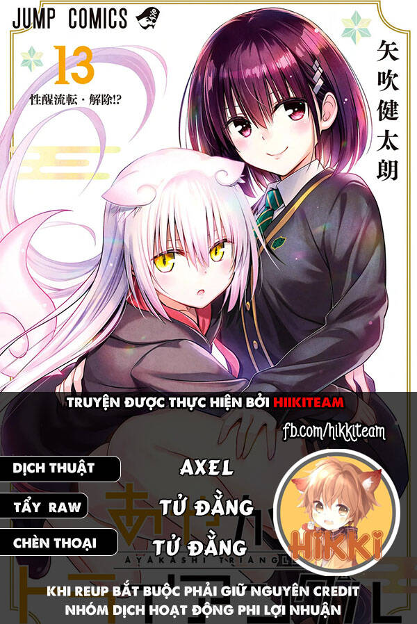 Nhẫn Giả Diệt Quỷ Chapter 118 - Trang 2