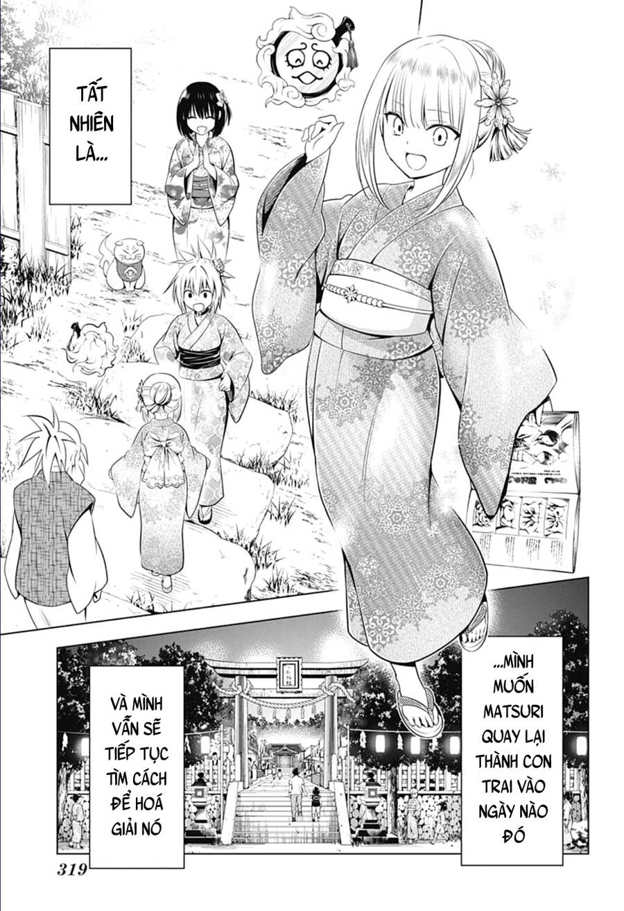 Nhẫn Giả Diệt Quỷ Chapter 88 - Trang 2