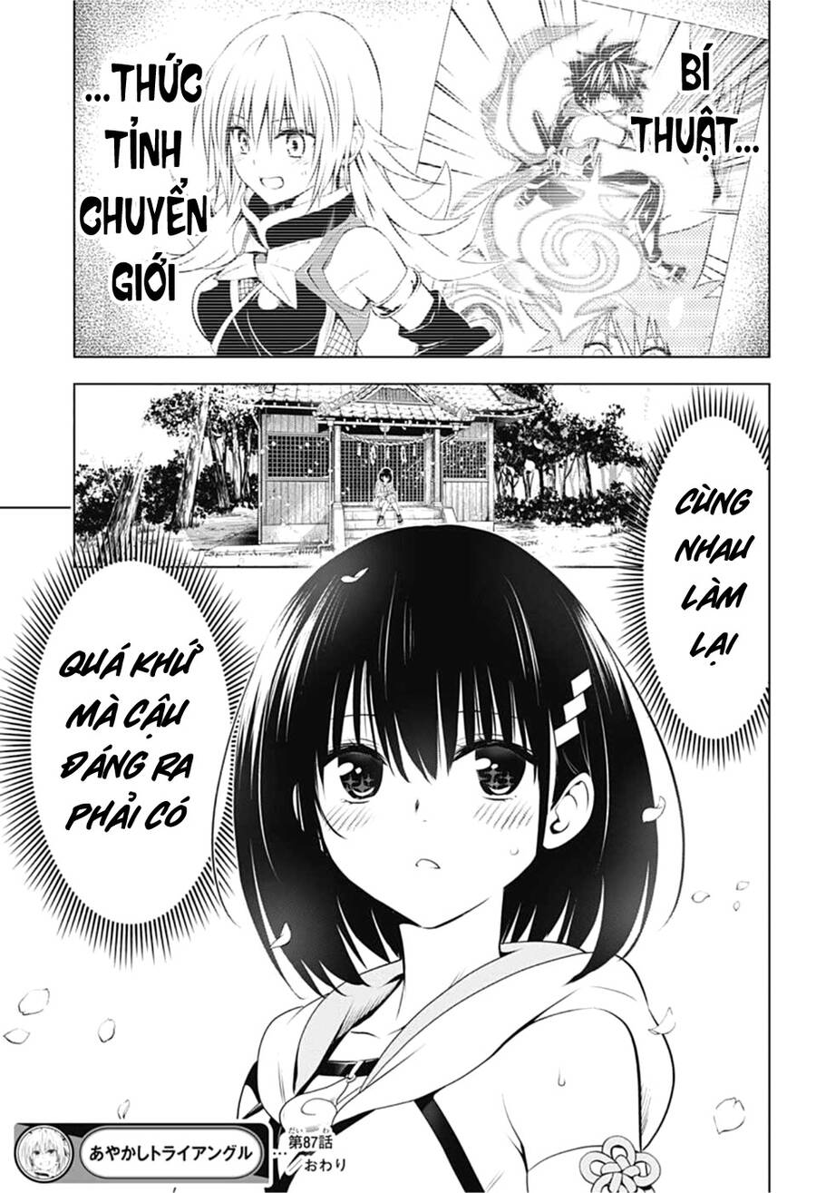 Nhẫn Giả Diệt Quỷ Chapter 87 - Trang 2