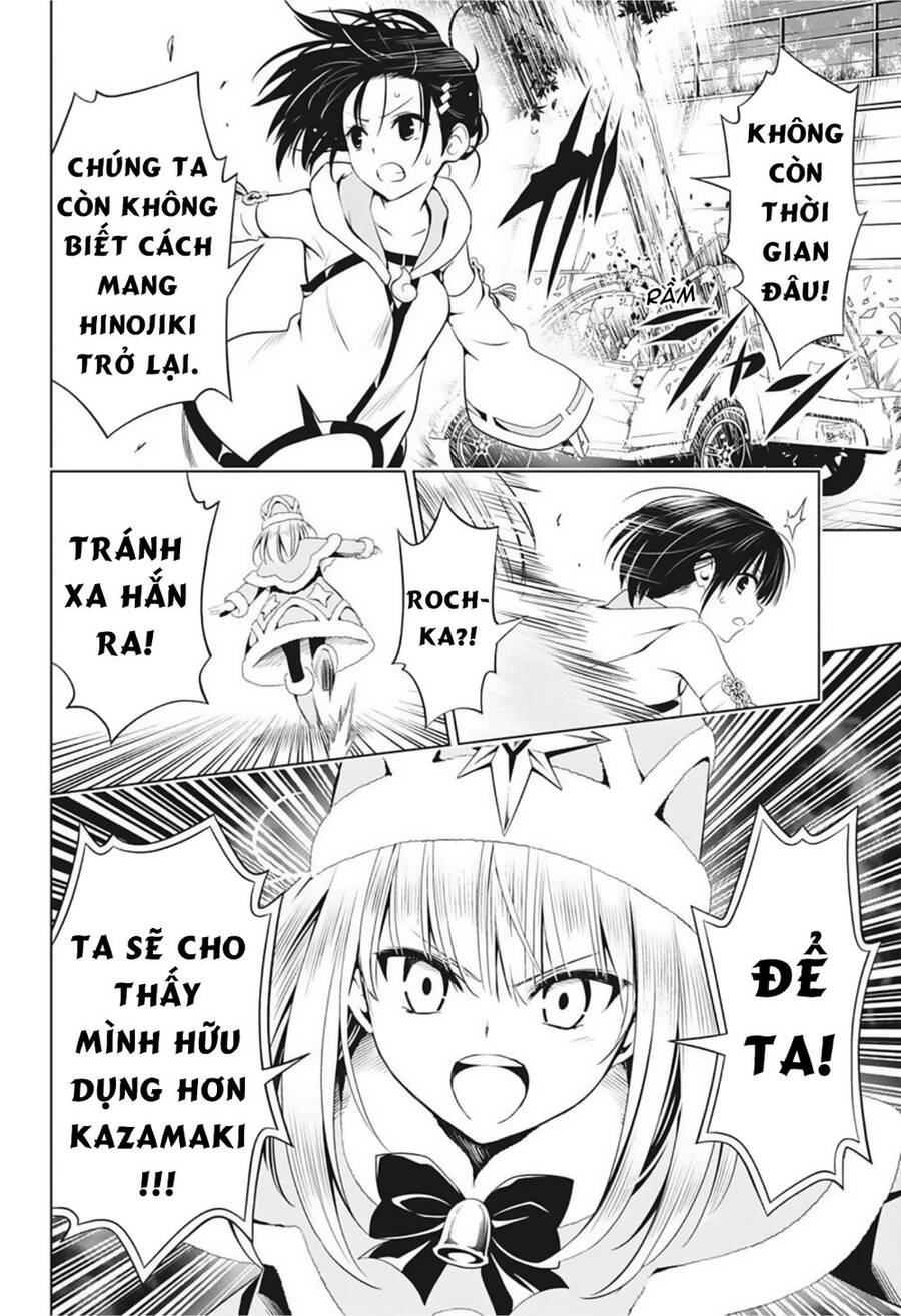 Nhẫn Giả Diệt Quỷ Chapter 65 - Trang 2