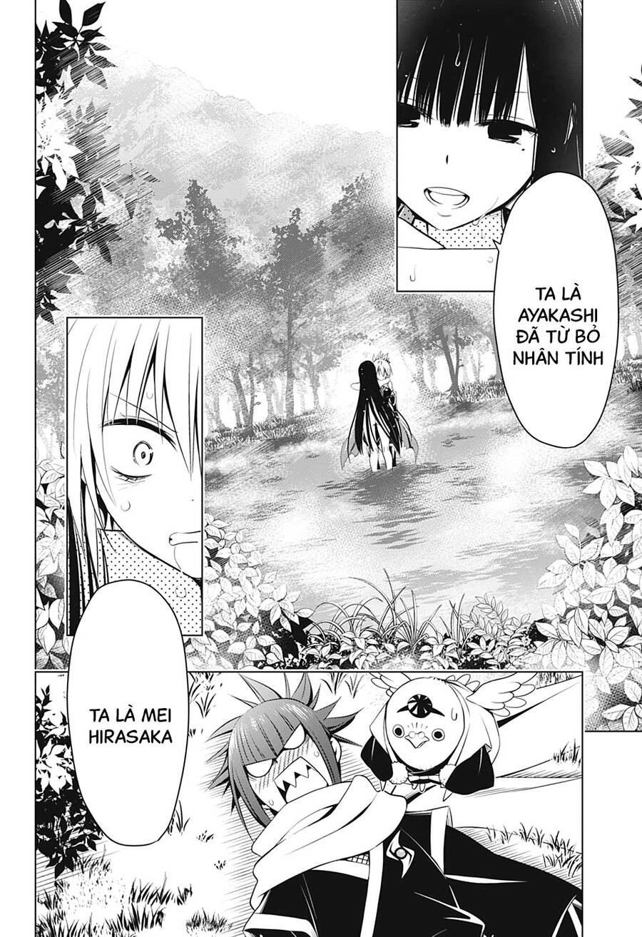 Nhẫn Giả Diệt Quỷ Chapter 56 - Trang 2