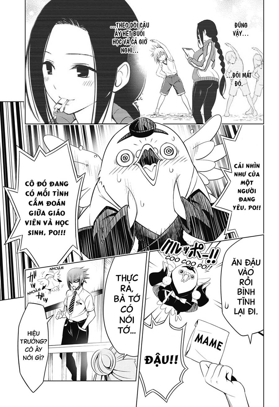 Nhẫn Giả Diệt Quỷ Chapter 42 - Trang 2