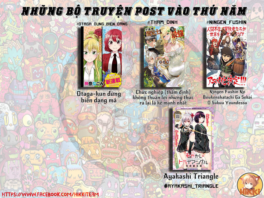 Nhẫn Giả Diệt Quỷ Chapter 35 - Trang 2