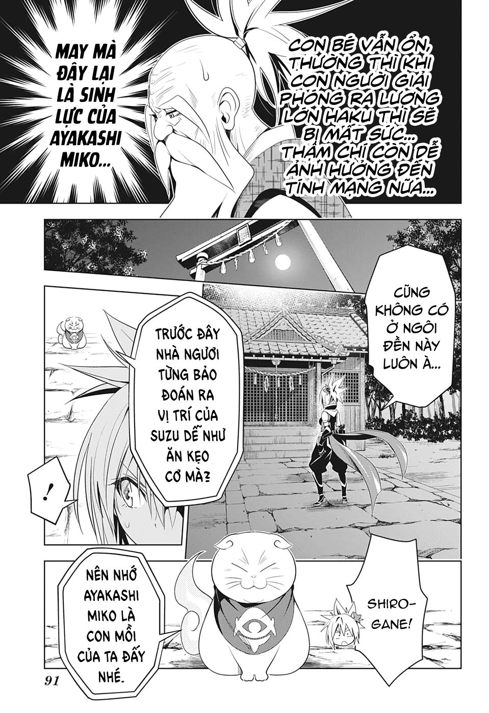 Nhẫn Giả Diệt Quỷ Chapter 8 - Trang 2