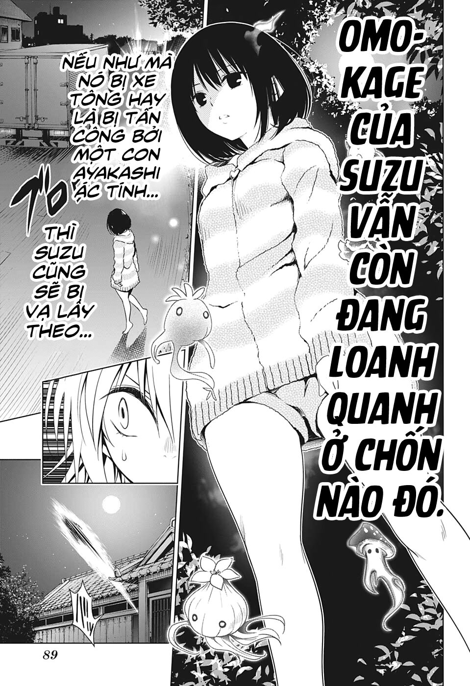 Nhẫn Giả Diệt Quỷ Chapter 8 - Trang 2