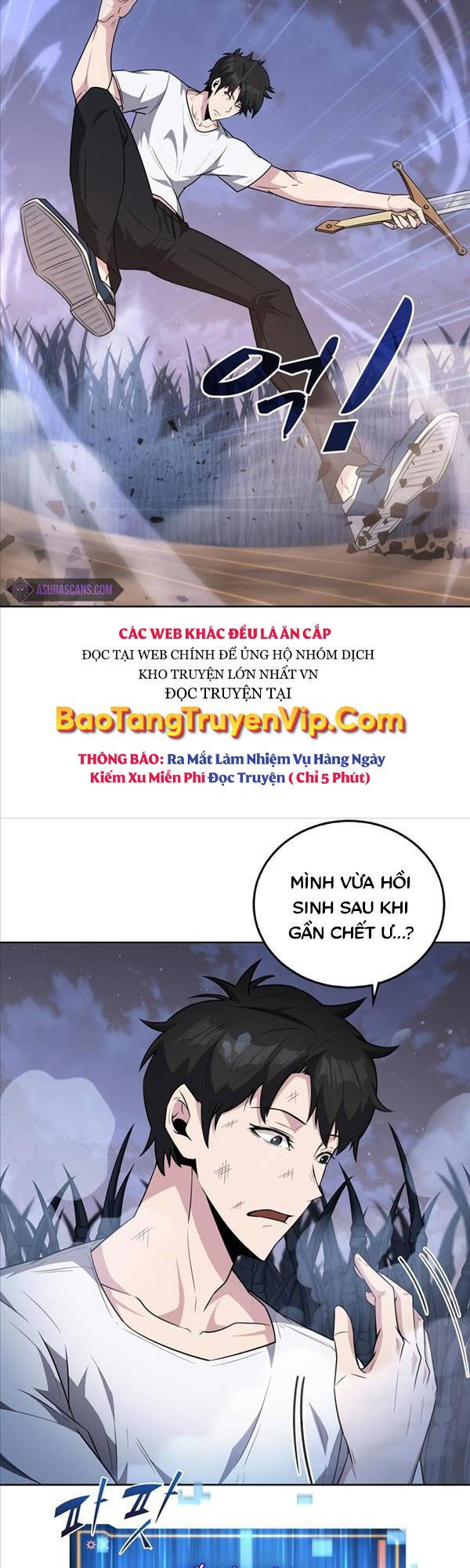 Thoát Khỏi Hầm Ngục Nguy Hiểm Chapter 15 - Trang 2