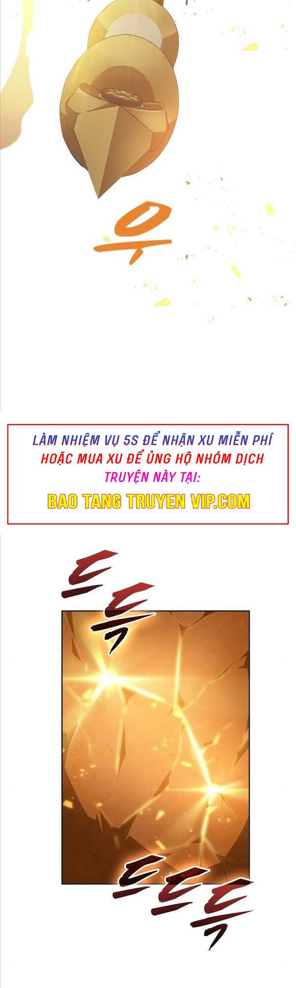 Thoát Khỏi Hầm Ngục Nguy Hiểm Chapter 15 - Trang 2