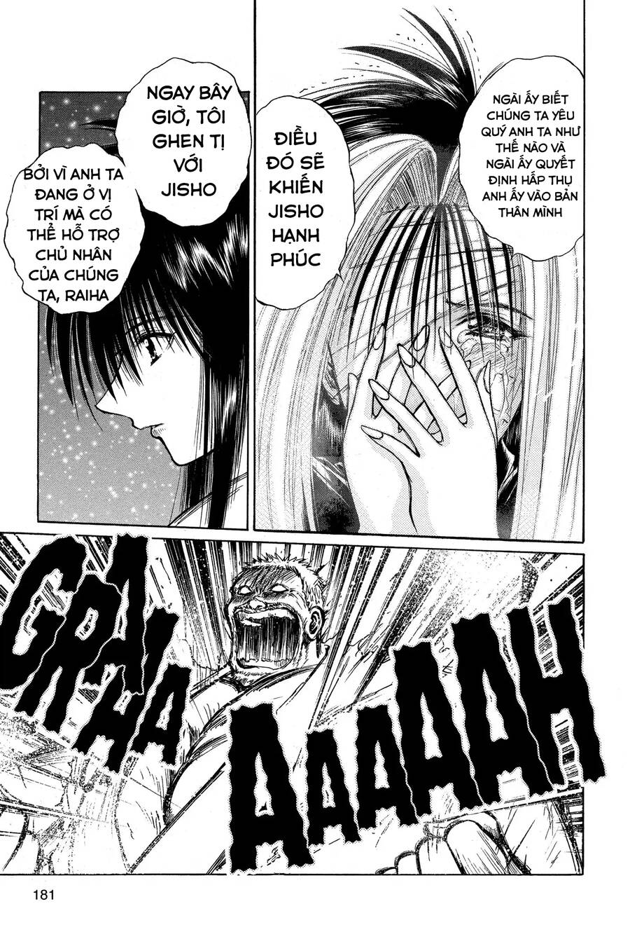 Ngọn Lửa Recca Chapter 147 - Trang 2