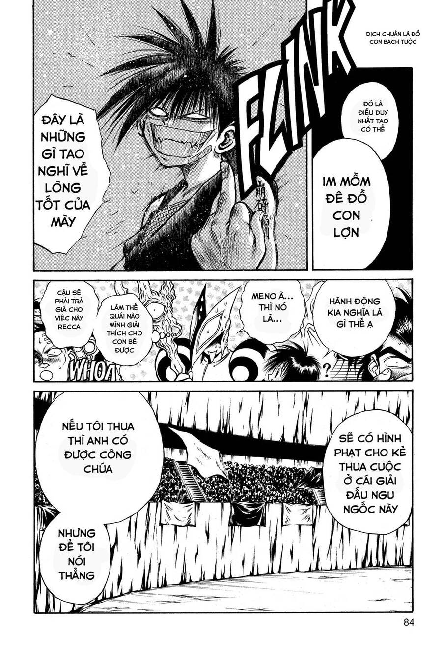 Ngọn Lửa Recca Chapter 142 - Trang 2