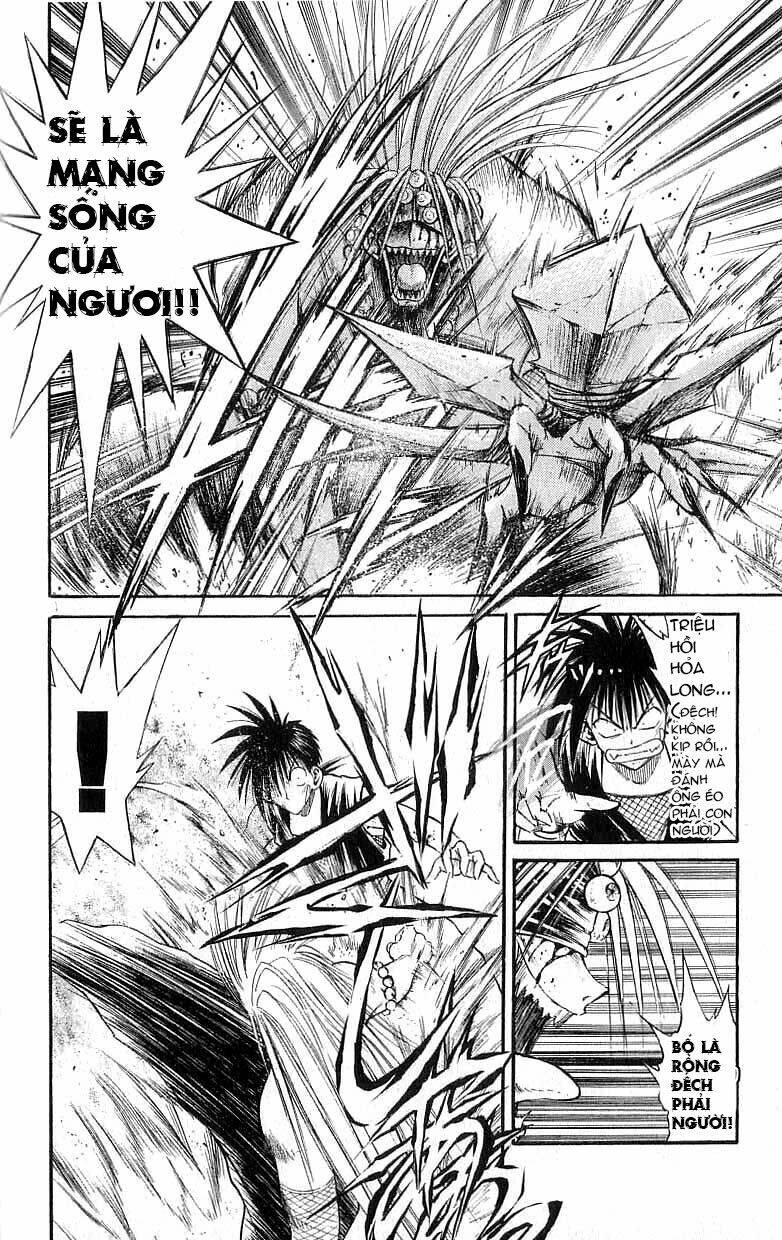 Ngọn Lửa Recca Chapter 125 - Trang 2