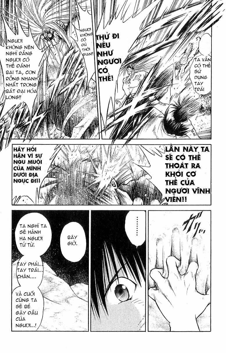 Ngọn Lửa Recca Chapter 125 - Trang 2