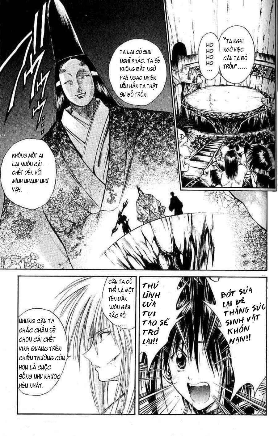 Ngọn Lửa Recca Chapter 124 - Trang 2