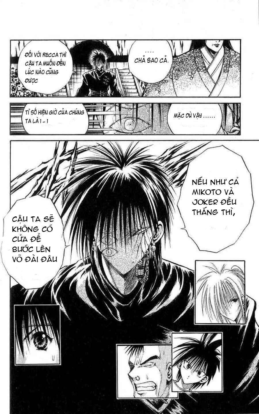 Ngọn Lửa Recca Chapter 124 - Trang 2