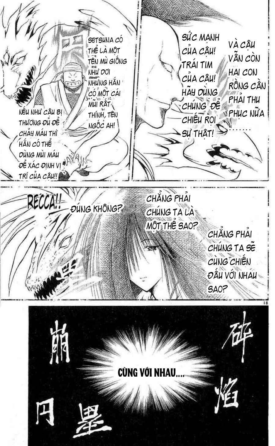 Ngọn Lửa Recca Chapter 124 - Trang 2