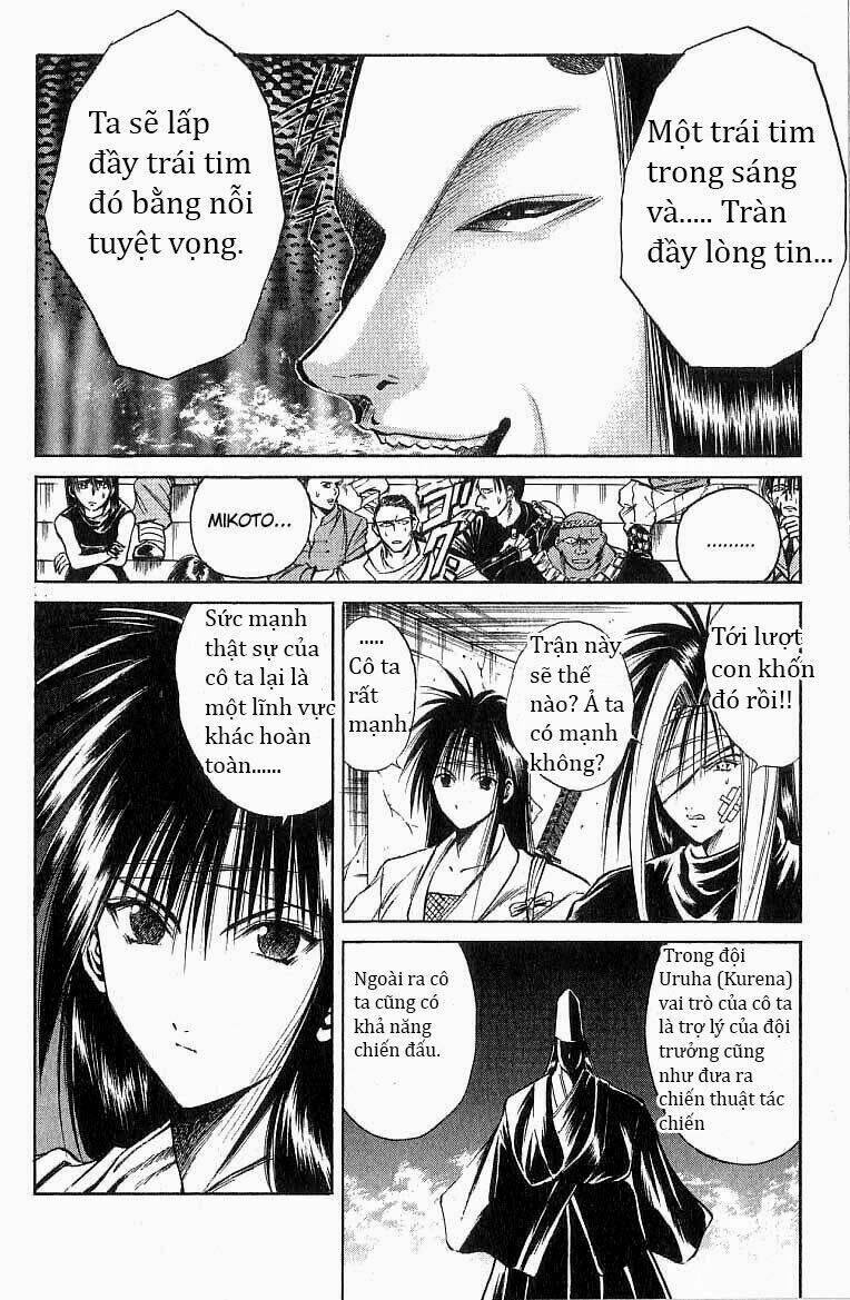 Ngọn Lửa Recca Chapter 122 - Trang 2