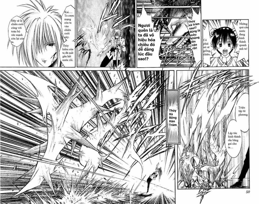 Ngọn Lửa Recca Chapter 120 - Trang 2