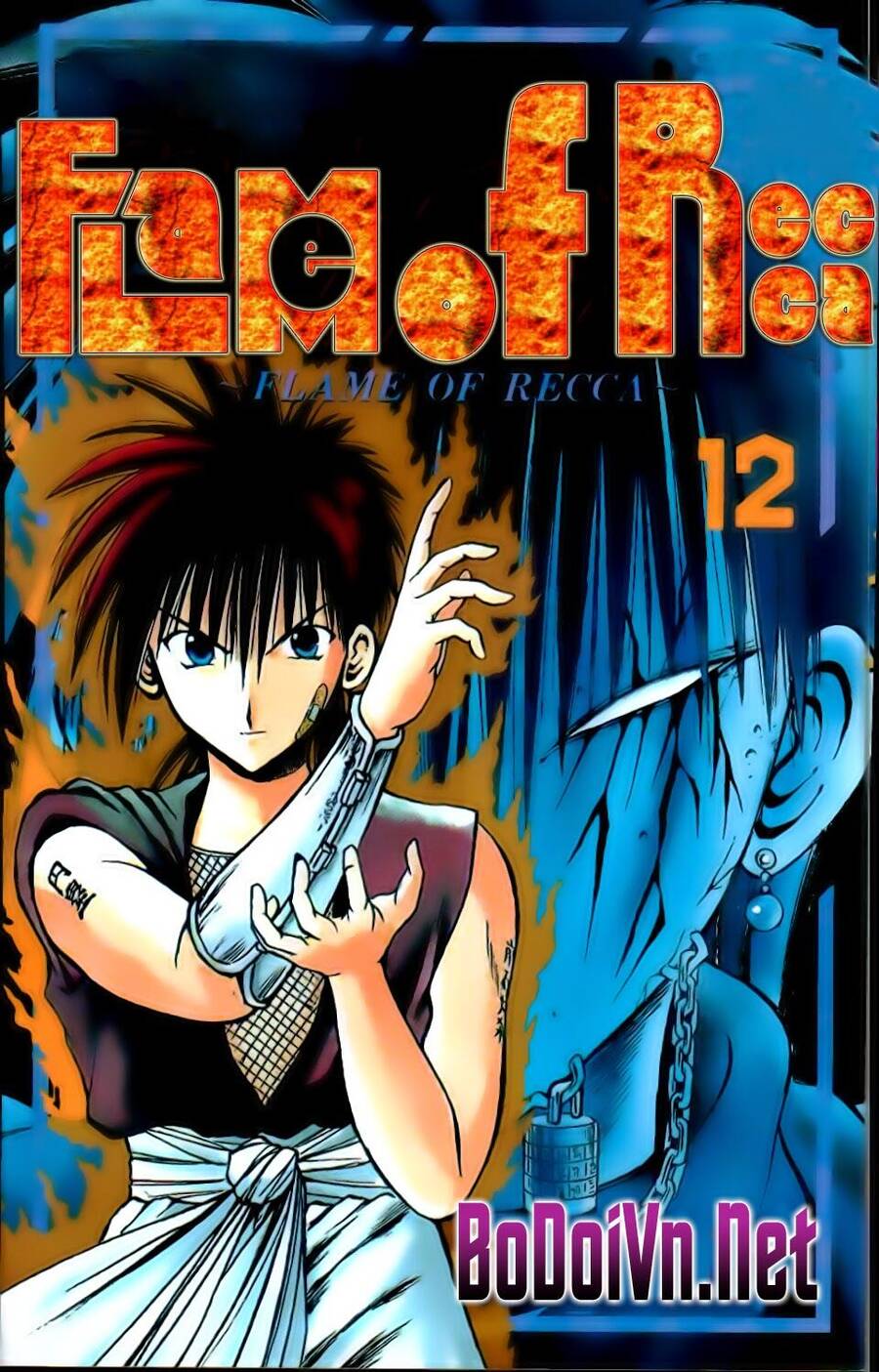 Ngọn Lửa Recca Chapter 117 - Trang 2