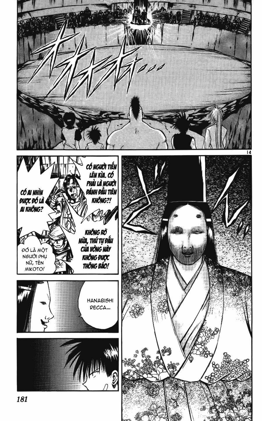 Ngọn Lửa Recca Chapter 107 - Trang 2