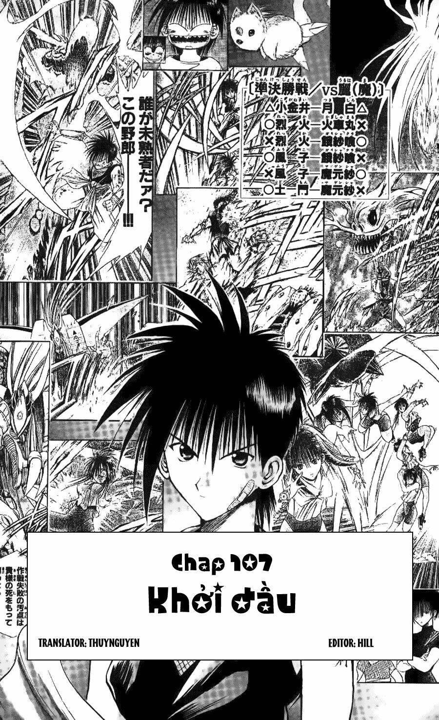 Ngọn Lửa Recca Chapter 107 - Trang 2