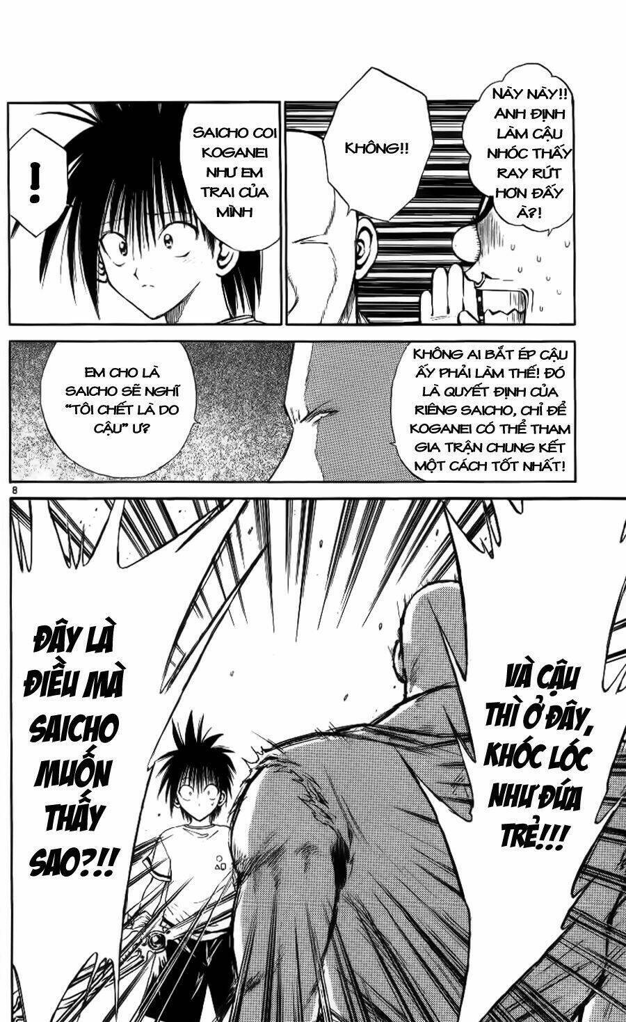 Ngọn Lửa Recca Chapter 106 - Trang 2