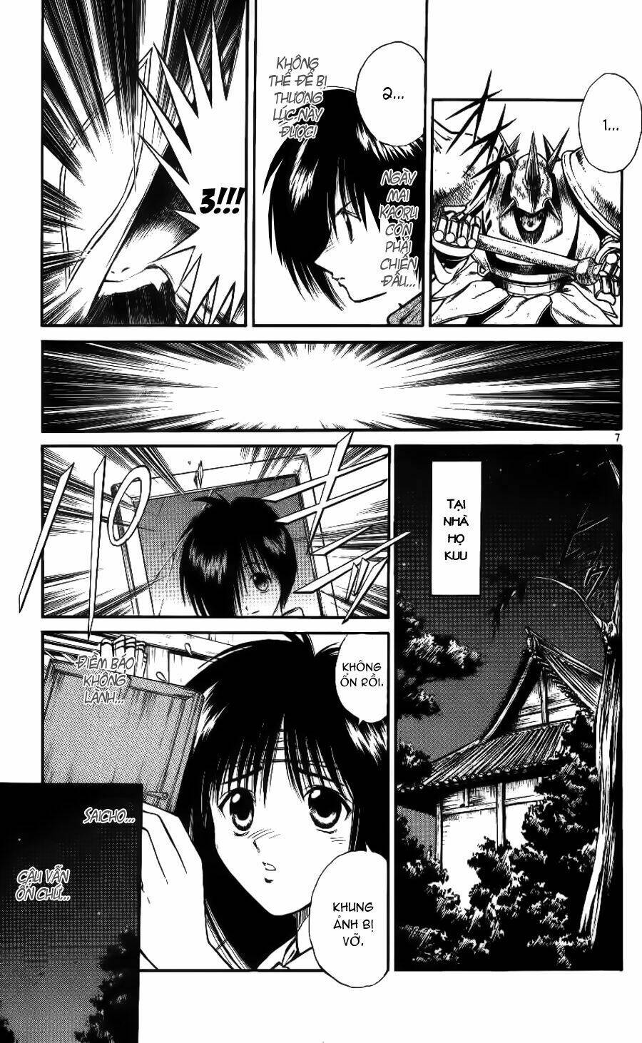 Ngọn Lửa Recca Chapter 105 - Trang 2