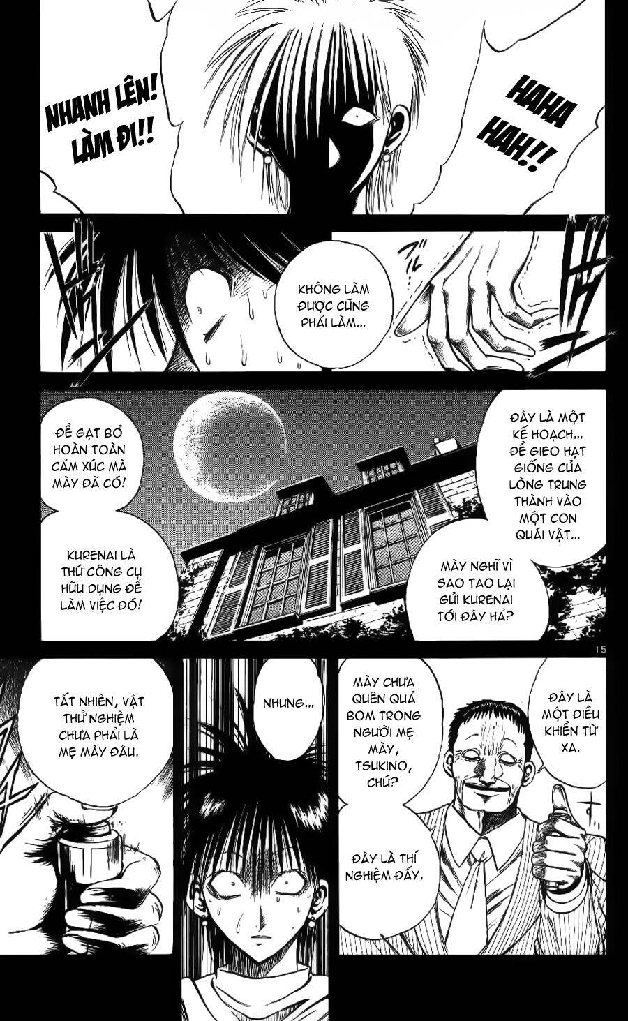 Ngọn Lửa Recca Chapter 103 - Trang 2