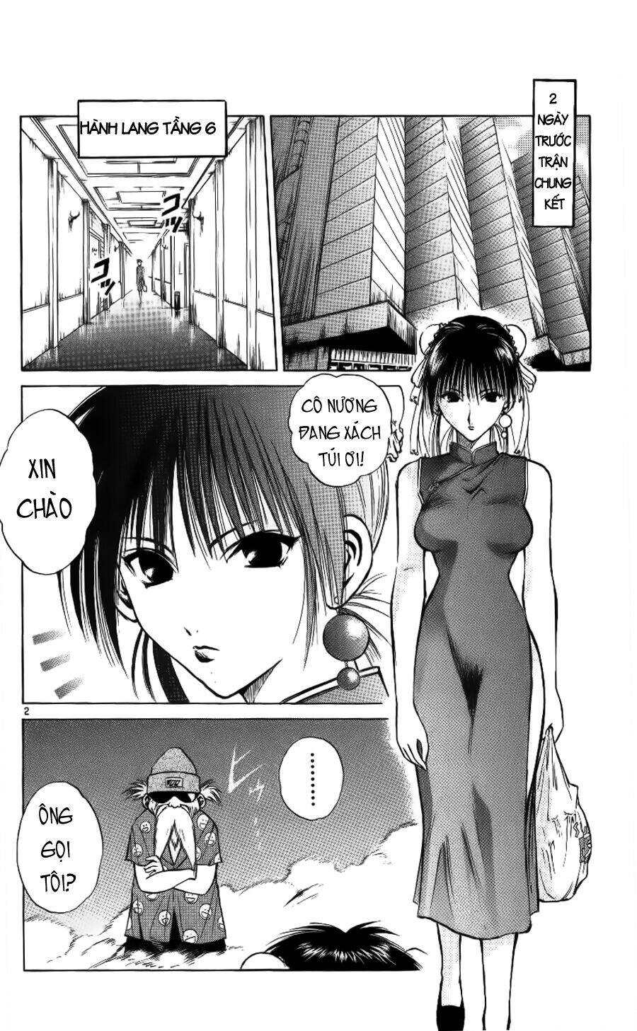 Ngọn Lửa Recca Chapter 102 - Trang 2