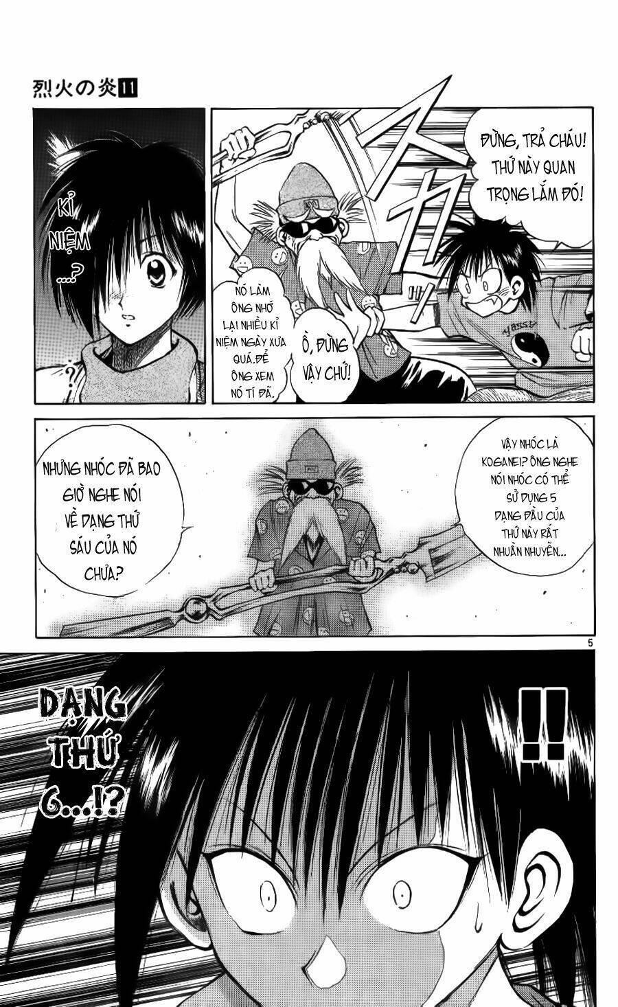 Ngọn Lửa Recca Chapter 102 - Trang 2